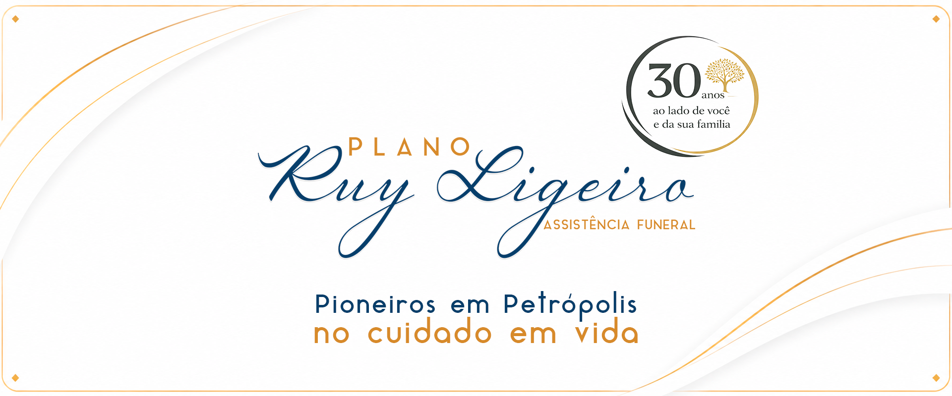 Plano Ruy Ligeiro